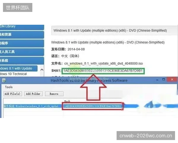毫米级的谎言：由于缺乏第三方专业校验工具，零背隙传动系统的交付精度往往成为一笔糊涂账