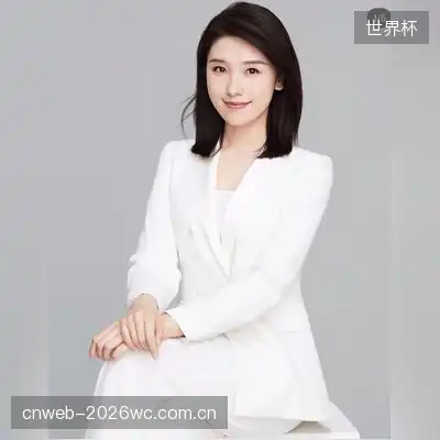 平葵