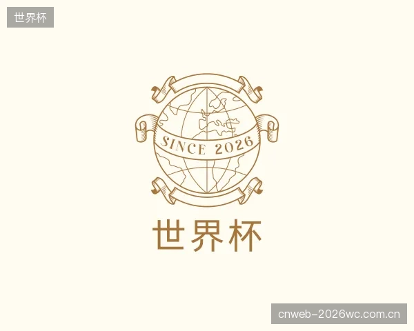 发现世界杯平台
