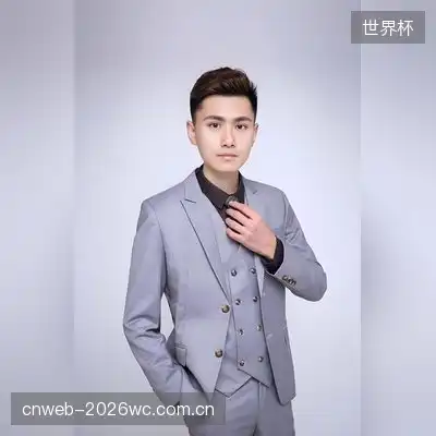 赵欣